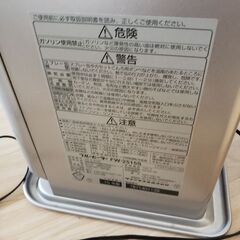 石油ファンヒーターの画像