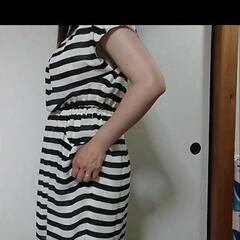ボ━ダ━柄ワンピース サイズ 一般的なフリ━サイズの画像