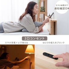 【明日お渡し
可能】シングルベッド　2台セット　新品未使用未開封品の画像