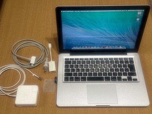 MacBook Pro (13-inch, Late 2011) 値下げ不可 MacBook Pro 13インチ Unibody Late 2011のヘルプ: 自分で修理