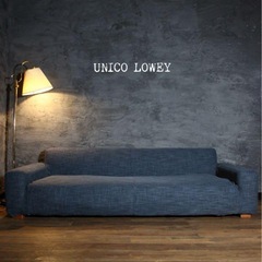 美品　値段交渉可　UNICO LOWEY ダークブルー オットマン付きの画像