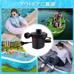 空気入れ　シャワーヘッドの画像