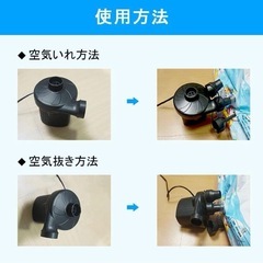 空気入れ　シャワーヘッドの画像