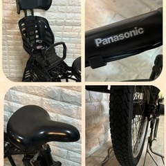 🌸美品🌈大容量8🌸室内保管🌼パナソニック ギュット　🌼子供乗せ電動自転車bk5の画像