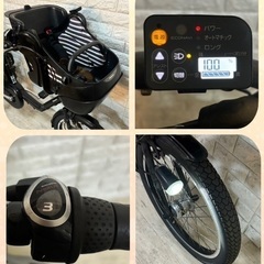 🌸美品🌈大容量8🌸室内保管🌼パナソニック ギュット　🌼子供乗せ電動自転車bk5の画像