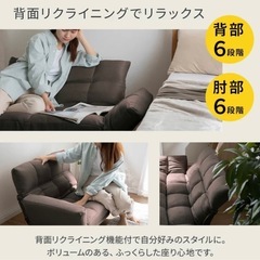 【8/20までの出品】2人掛け　ローソファ　グリーンの画像