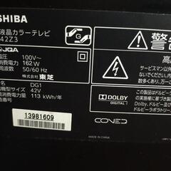 42型東芝TVたぶん2013年製造 現状の画像