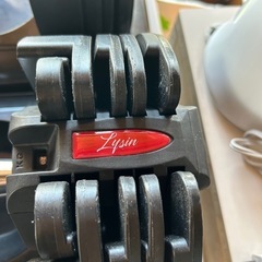 可変式 アジャスタブル ダンベル ダイアル式 20kg2個セットBELLTORA20の画像