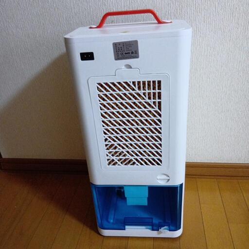 スポットクーラー ポータブルクーラー 10.0L水タンク 12時間切タイマー Amazon.co.jp: スポットクーラー ポータブルクーラー【2025年夏
