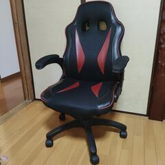 ゲーミングチェア(受け渡し者決定)