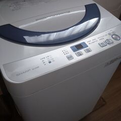 【沢山のお問合せ有難うございました】SHARP 洗濯機 2016...