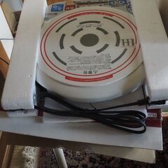 電磁調理器、ＩＨ調理器、未使用品の画像