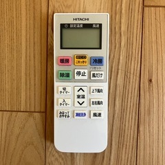 設置料込み！【6畳用】日立エアコン 2021年製 2.2kw ⑨の画像