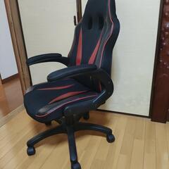 ゲーミングチェア(受け渡し者決定)の画像