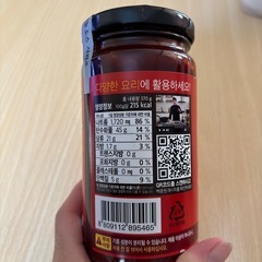 韓国　　タバスコソース　ヤンニョム万能ソースの画像