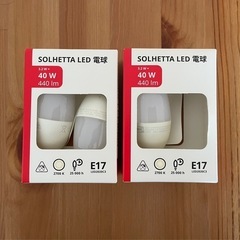 【お譲り先決定しました】スタンドタイプ間接照明💡の画像