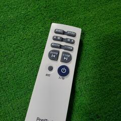 PortTech ポートテック ドウシシャ LEDシーリングライト 動作確認済み CK-T12LDSK リモコンあり ライト 照明器具の画像