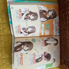 マンガ、女の子の画像