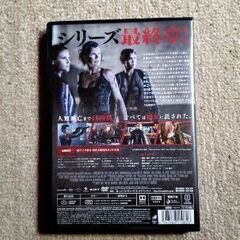 〈DVD〉バイオハザード　2作品の画像