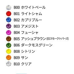 リキッドネイルライナー ネイルの画像