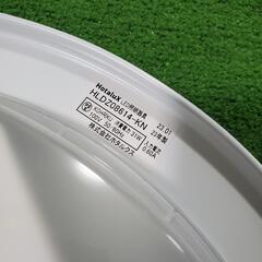 Hotalux ホタルクス LEDシーリングライト 動作確認済み HLDZ08614-KN リモコンあり 2023年製 ライト 照明器具 LED照明器具の画像
