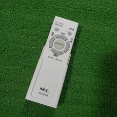 Hotalux ホタルクス LEDシーリングライト 動作確認済み HLDZ08614-KN リモコンあり 2023年製 ライト 照明器具 LED照明器具の画像