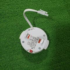 Hotalux ホタルクス LEDシーリングライト 動作確認済み HLDZ08614-KN リモコンあり 2023年製 ライト 照明器具 LED照明器具の画像