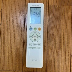 設置料込み！【10畳用】東芝エアコン 2022年製 2.8kw ⑩の画像