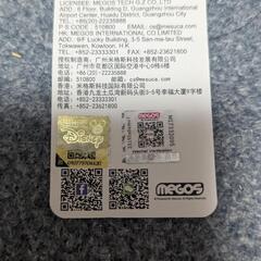 ディズニー公式　スティッチ財布①の画像