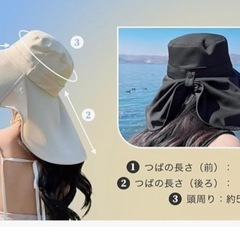  【新品】UVカット帽子／ベージュ（未使用）の画像