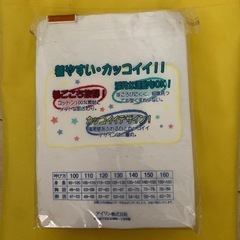 ランニング✨２枚150の画像