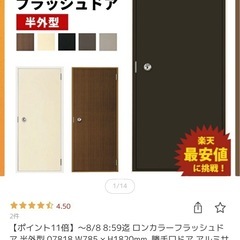 2016年製 CASIO(カシオ) 88鍵盤 電子ピアノ Privia PX-160GD