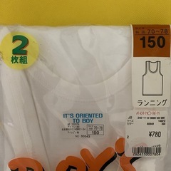 ランニング✨２枚150の画像