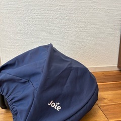 joieジョイーチャイルドシート　ベビーシート　専用ベース付き　　の画像