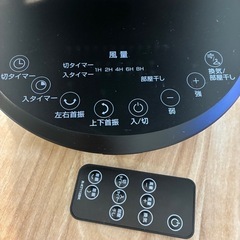 DCサーキュレーター　リモコン付　ケーズデンキオリジナルモデルの画像