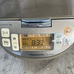 炊飯器の画像