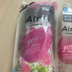 【募集中】新品未使用未開封　ソフラン　エアリス　柔軟剤の画像