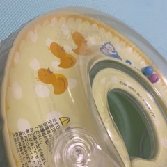 スイマーバ　首リング　レギュラー　ひよこの画像