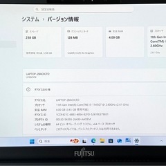 7715-7 軽量738g 第11世代 富士通LIFEBOOK U9311/F 4/256GBの画像