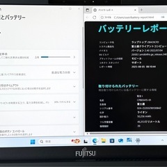 7715-7 軽量738g 第11世代 富士通LIFEBOOK U9311/F 4/256GBの画像