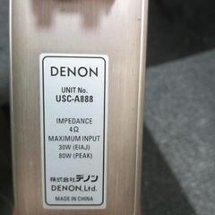 DENON  USC-A888の画像