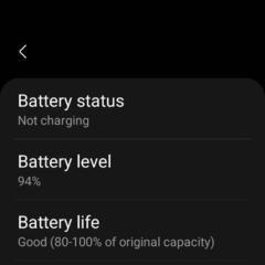 中古Galaxy A21 SCV49 AU/UQ美品の画像