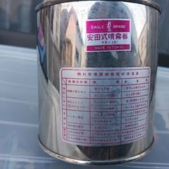 噴霧器の画像