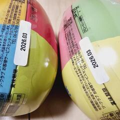 ★新品未開封品★めがねうさぎ エッグ缶 全2種セットの画像