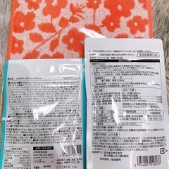 新品未開封　ラクトロン錠 180錠 乳酸菌・消化酵素配合+ハーブティー+ハンカチの画像