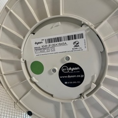 dyson hot+cool KN9-JP-DEA1845Aの画像