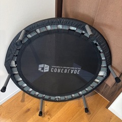 COREBLADE ✴︎トランポリン ✴︎直径90折り畳み可能！の画像