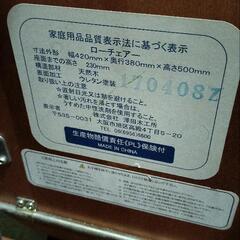 机付きベビーチェアの画像