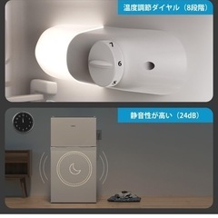 SAMKYO 冷蔵庫 95L 
2ドア 耐熱天板 右開き GU90 ホワイトの画像