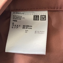 UNIQLO美品 レディース　パンツ　茶赤色の画像